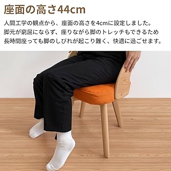 木製回転チェア ブラウン ベージュ座面 楽天市場】ダイニングチェア 回転チェア 木製 チェア 回転式